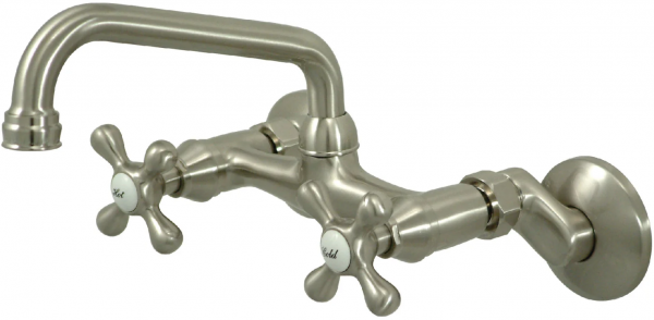 Kingston Brass KS213SN Eviye Bataryası