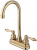 Kingston Brass KB492AL Eviye Bataryası
