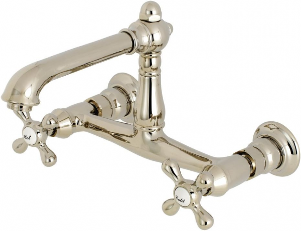Kingston Brass KS7246AX Lavabo Bataryası