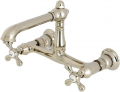 Kingston Brass KS7246AX resim