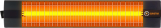 Sunstar Termostatlı 2500W Infrared Isıtıcı