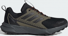 Adidas Terrex Tracefinder 2 Climaproof resim