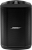 Bose S1 Pro+ Müzik Sistemi
