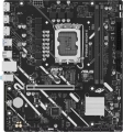 Asus Prime H810M-E-CSM resim