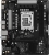 ASRock H810M-H LGA 1851 Soket Anakart