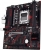 Asus EX-B650EM-V7 Plus AM5 (LGA 1718) Soket Anakart