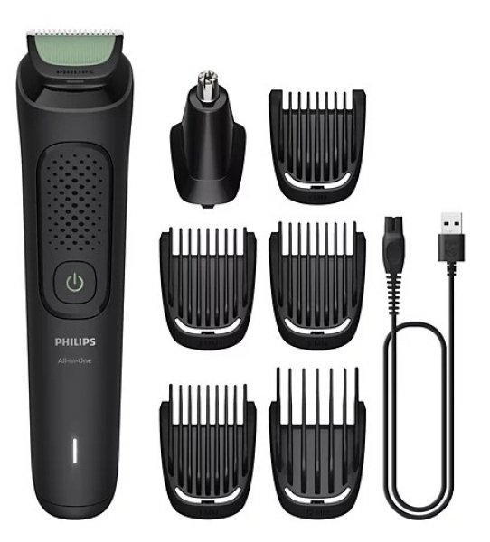 Philips 3000 Serisi MG3930/15 Çok Amaçlı Tıraş Makinesi
