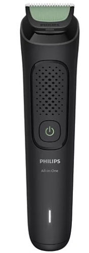 Philips 3000 Serisi MG3920/15 resim