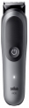 Braun AIO5560 resim