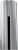 Narte NT-HI400400X Davlumbaz
