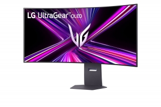 LG UltraGear 45GX950A-B Monitör