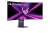 LG UltraGear 45GX950A-B Monitör