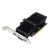Gigabyte GeForce GT 710 2G Ekran Kartı