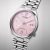 Citizen Tsuyosa NJ0200-50Z Kol Saati