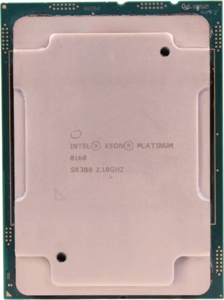 Intel Xeon Platinum 8160