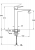 Artema Root Square A4273374 Lavabo Bataryası
