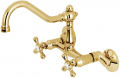 Kingston Brass KS3222AX resim