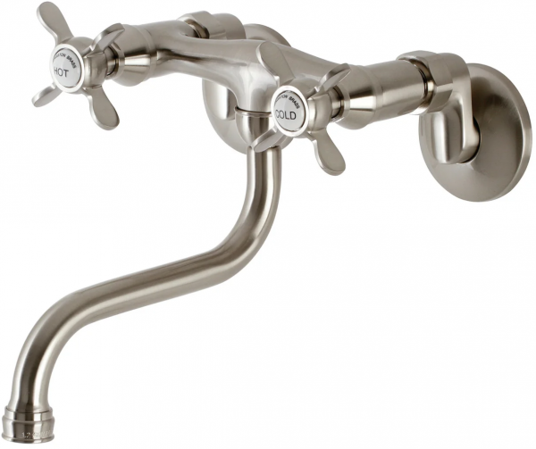 Kingston Brass KS116SN Lavabo Bataryası