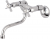 Kingston Brass KS116C Lavabo Bataryası