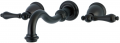 Kingston Brass KS3125AL resim