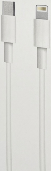 Nettech NT-DC50 20W Şarj Kablosu