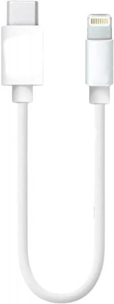Nettech NT-29 20W Şarj Kablosu