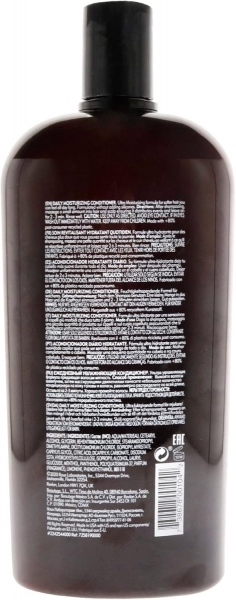 American Crew Daily Moisturizing 1000 ml Saç Kremi