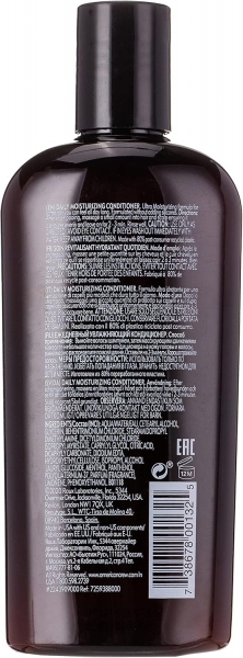 American Crew Daily Moisturizing 250 ml Saç Kremi