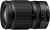 Nikon Nikkor Z 24-105mm F4-7.1