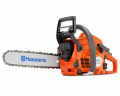Husqvarna 543 XP resim