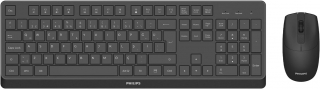Philips SPT6368 Klavye & Mouse Seti