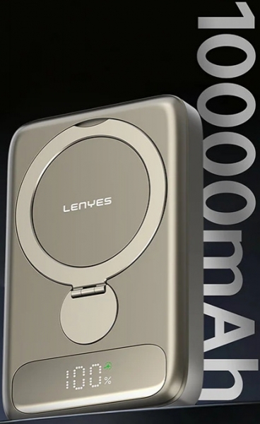 Lenyes PW1012D 10000 mAh Powerbank