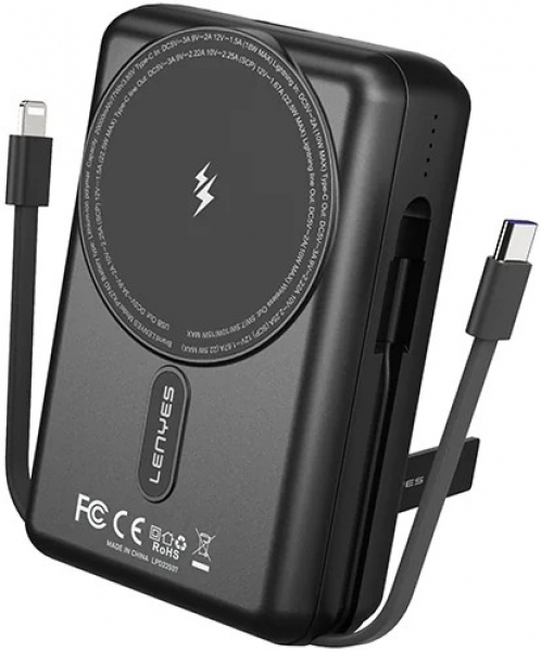 Lenyes PX274D 20000 mAh Powerbank