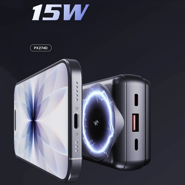 Lenyes PX274D 20000 mAh Powerbank
