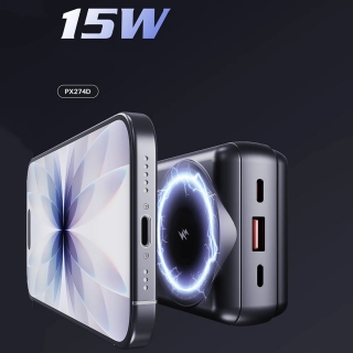 Lenyes PX274D 20000 mAh Powerbank