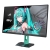 Asus ROG Strix XG27ACMEG-G Hatsune Miku Edition Monitör
