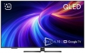 Beko B 1065 C AI resim