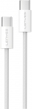 Lenyes LC526 60W resim