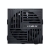 Lian Li RB 650B 650W