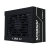 Lian Li SP850P 850W