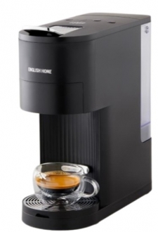 English Home ESM 6001 Espresso Kahve Makinesi
