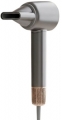 Sinbo SHD-1737 resim
