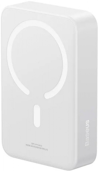 Baseus EnerFill FM41 Mini 20000 mAh Powerbank