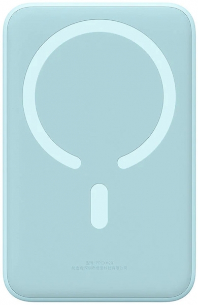 Baseus EnerFill FM41 Mini 20000 mAh Powerbank