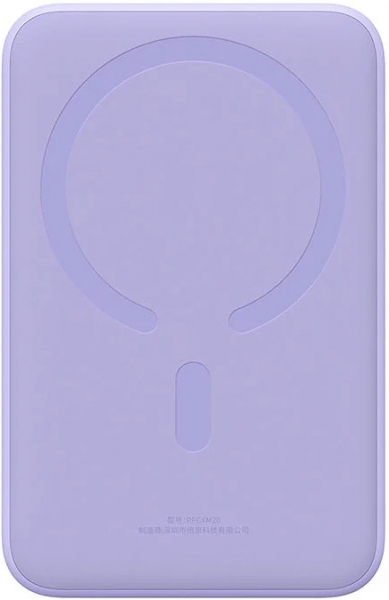 Baseus EnerFill FM41 Mini 20000 mAh Powerbank