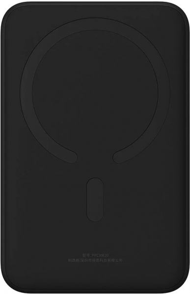 Baseus EnerFill FM41 Mini 20000 mAh Powerbank