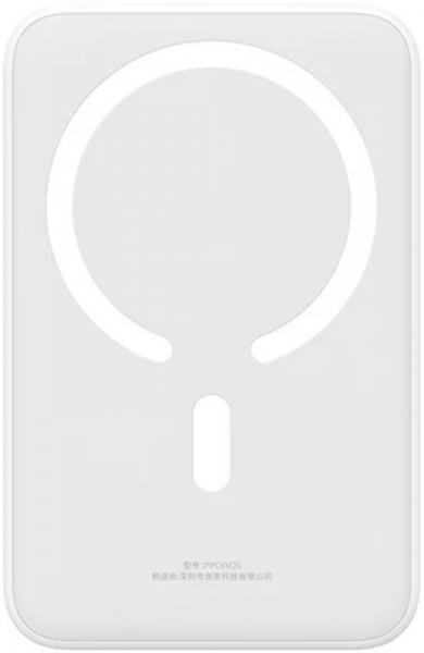 Baseus EnerFill FM41 Mini 20000 mAh Powerbank