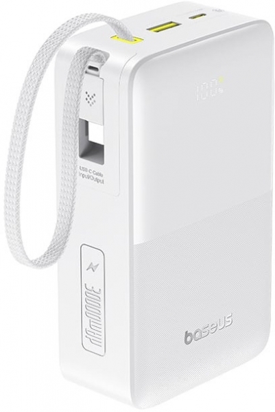 Baseus EnerFill FC51 Bipow 2 Pro 22.5W 30000 mAh Powerbank