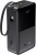 Baseus EnerFill FC51 Bipow 2 Pro 22.5W 30000 mAh Powerbank