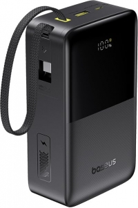 Baseus EnerFill FC51 Bipow 2 Pro 22.5W resim